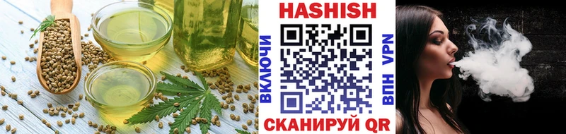 Cannafood марихуана  Зуевка 