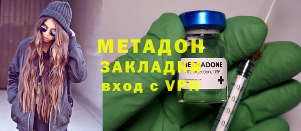 скорость mdpv Алзамай
