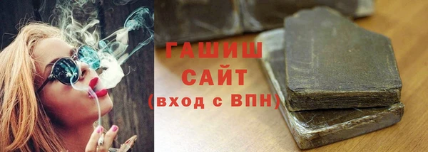PSILOCYBIN Алексин