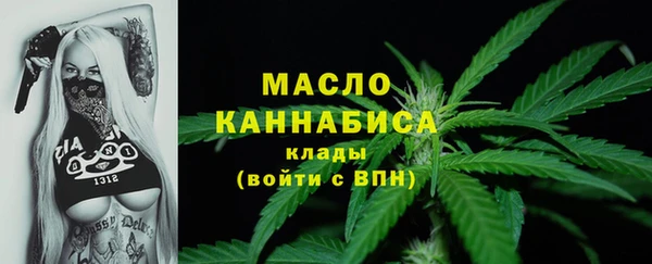 каннабис Алексеевка