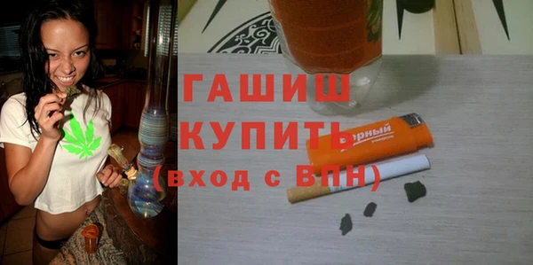 скорость mdpv Алзамай