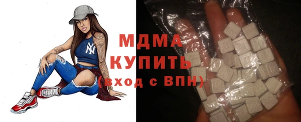 скорость mdpv Алзамай