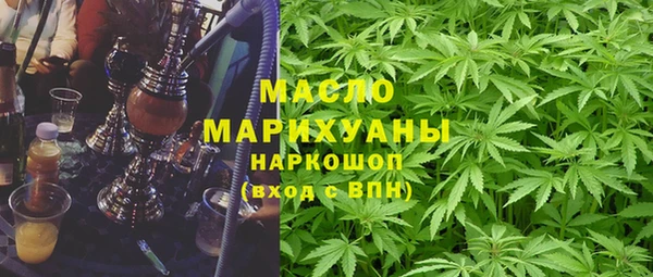 каннабис Алексеевка