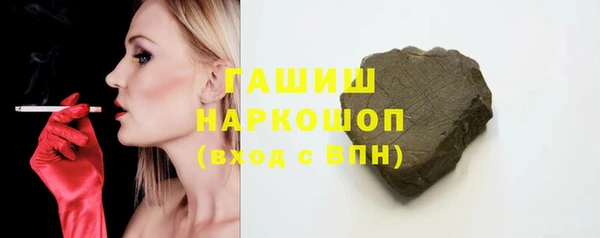 скорость mdpv Алзамай