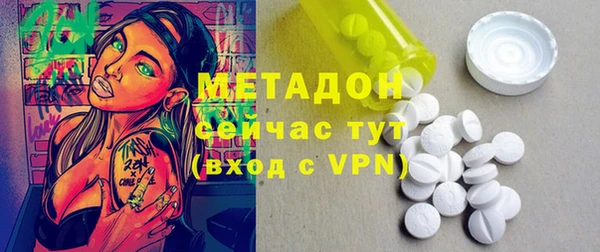 скорость mdpv Алзамай