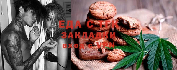 PSILOCYBIN Алексин