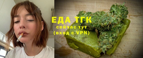 каннабис Алексеевка