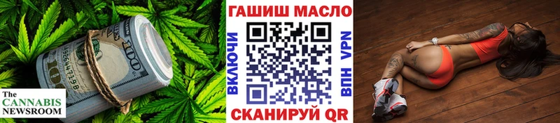 Дистиллят ТГК Wax  это телеграм  Зуевка  mega ТОР 